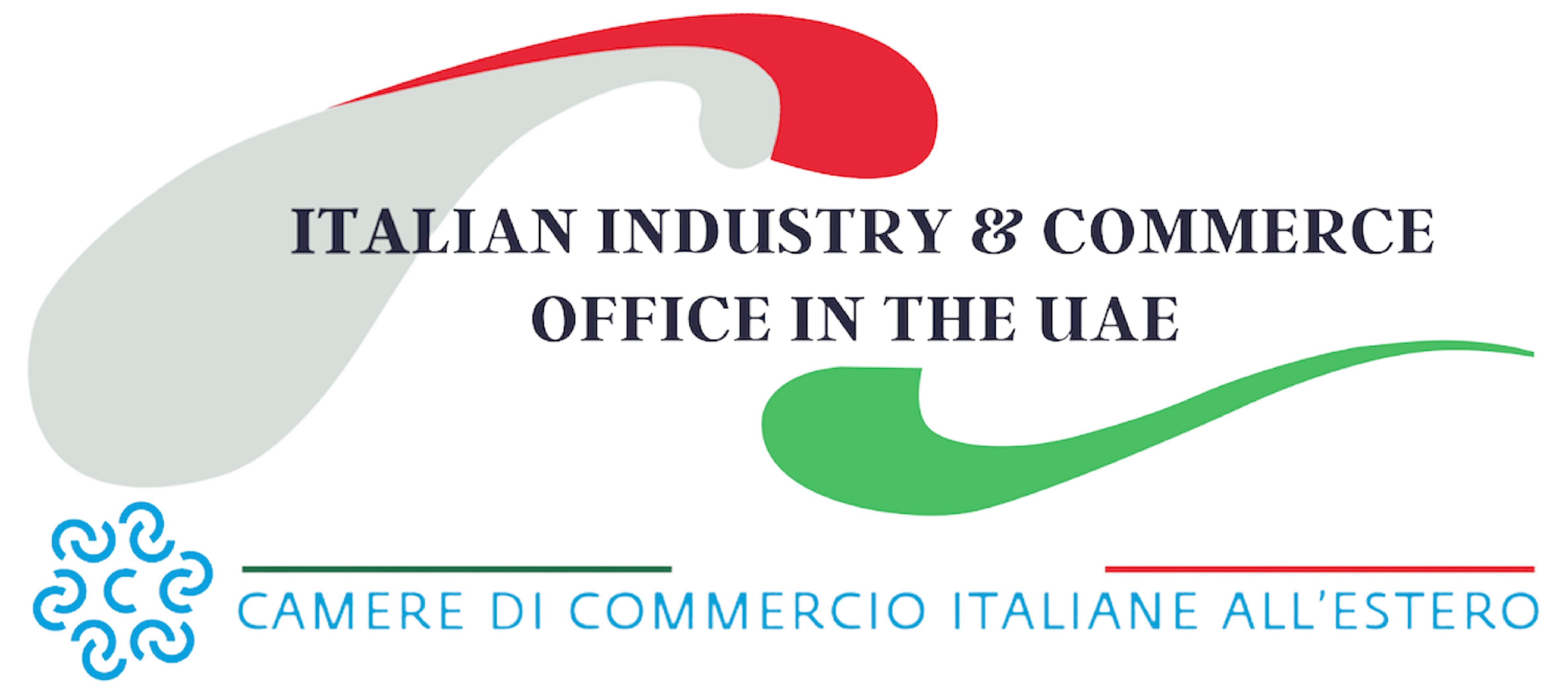 IICUAE Logo